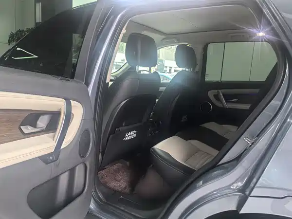 Land Rover Discovery Sport 2020