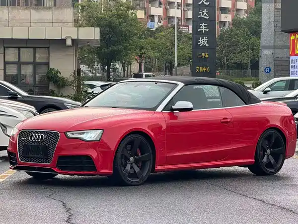 Audi RS 5 2017