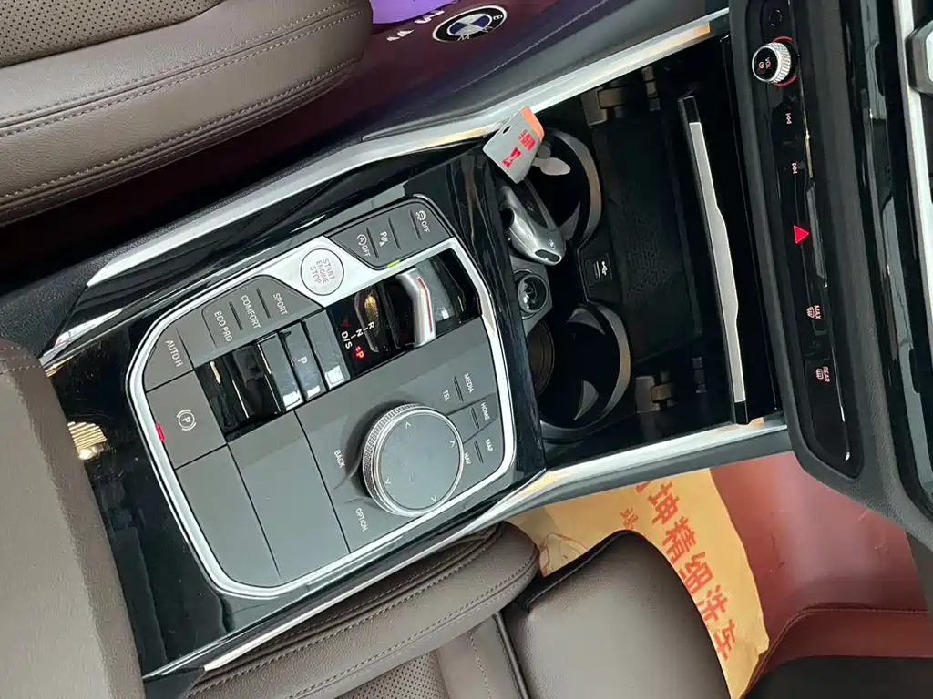 BMW 3 Series 2023 — фото 11