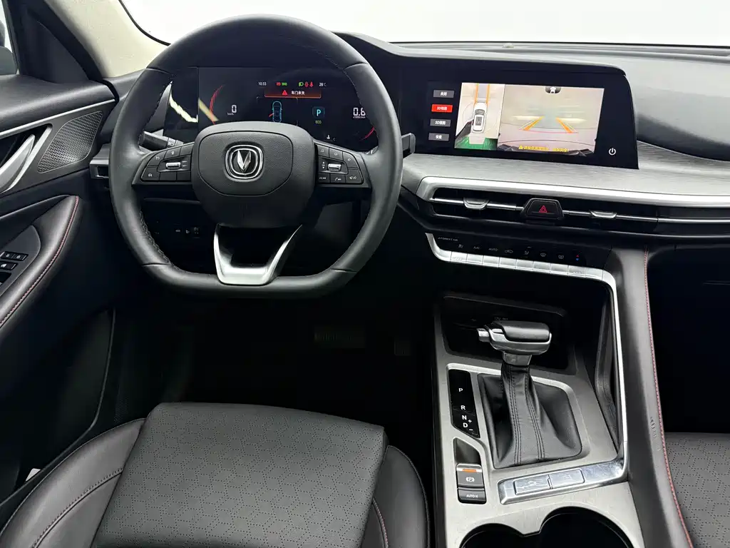 Changan CS35PLUS 2022 — фото 10