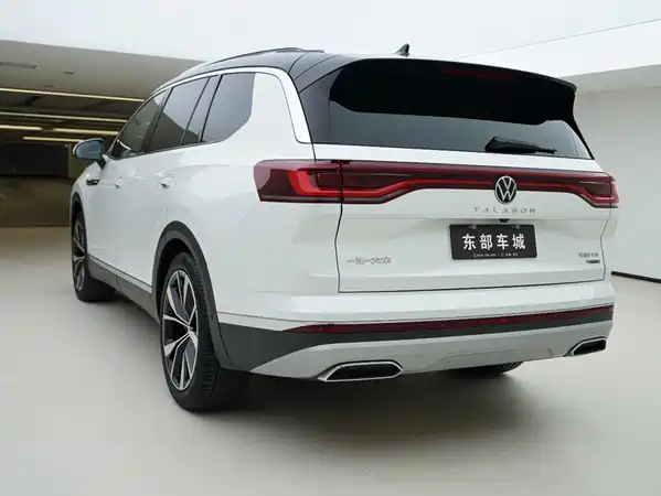 Volkswagen Talagon 2022