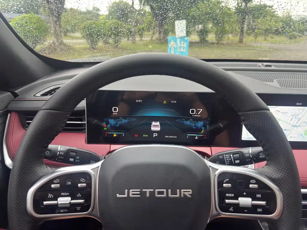 Jetour X70 PRO 2024 — фото 18