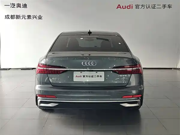 Audi A6L 2024
