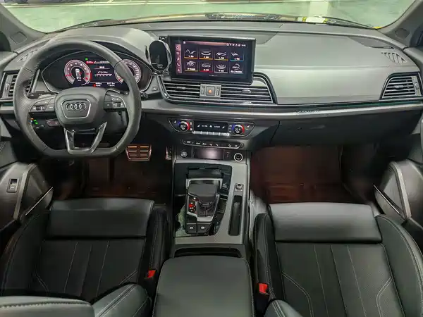 Audi Q5L 2025