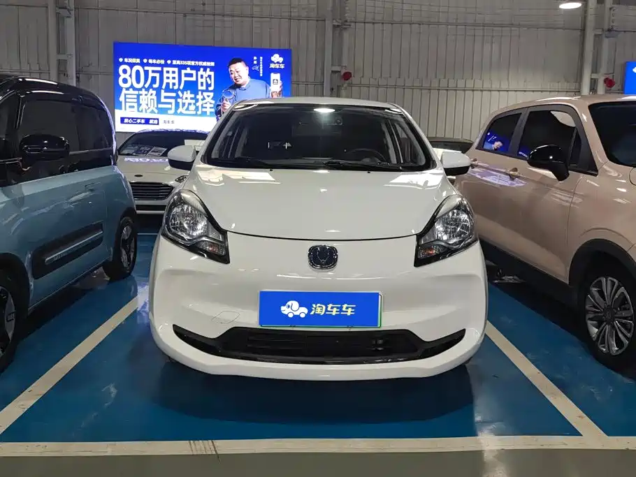 Changan Benben E-Star 2022