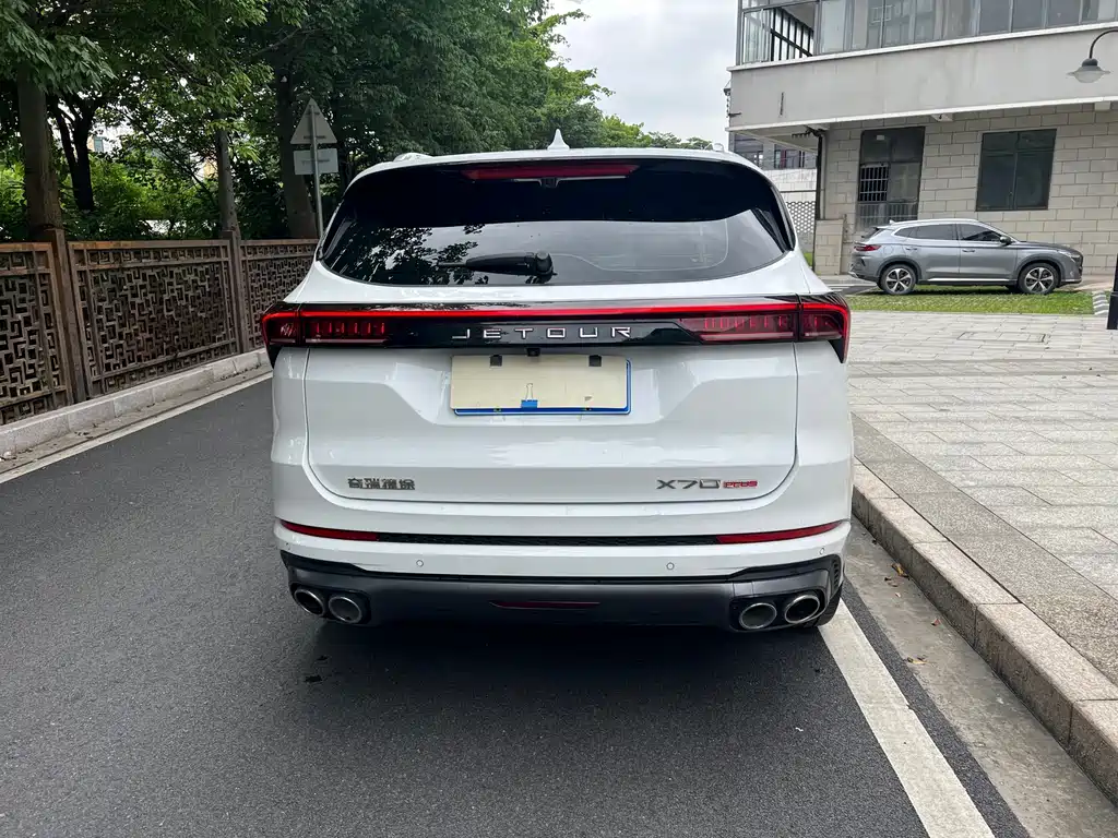 Jetour X70 PLUS 2022