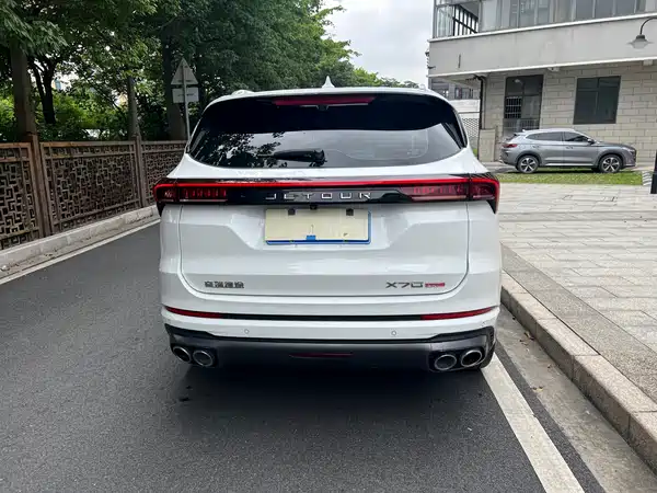 Jetour X70 PLUS 2022