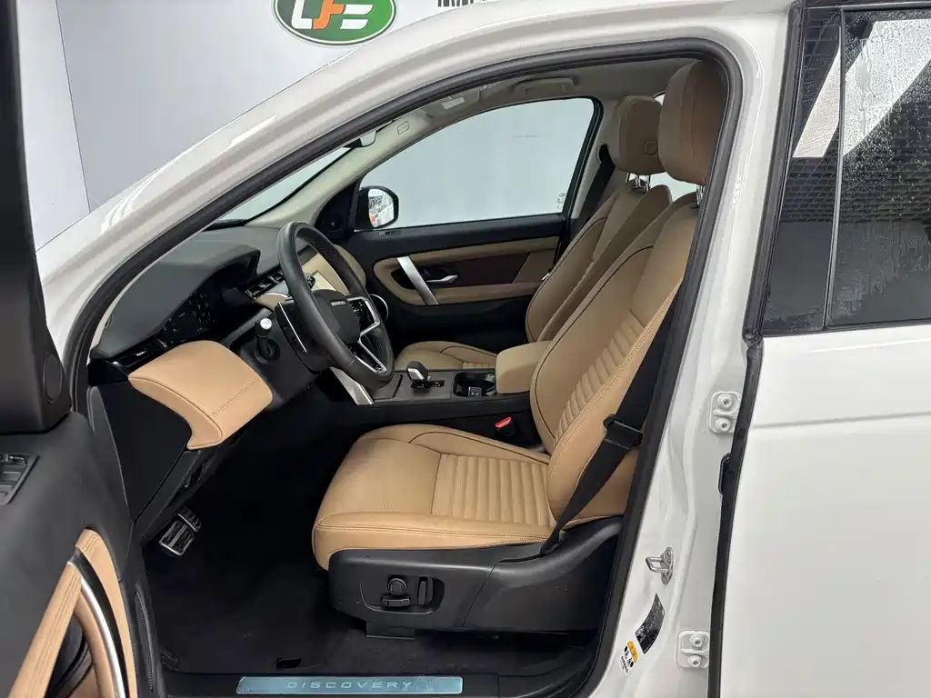 Land Rover Discovery Sport 2024 — фото 10