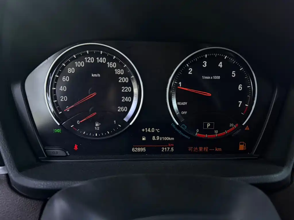BMW X1 2022 — фото 14