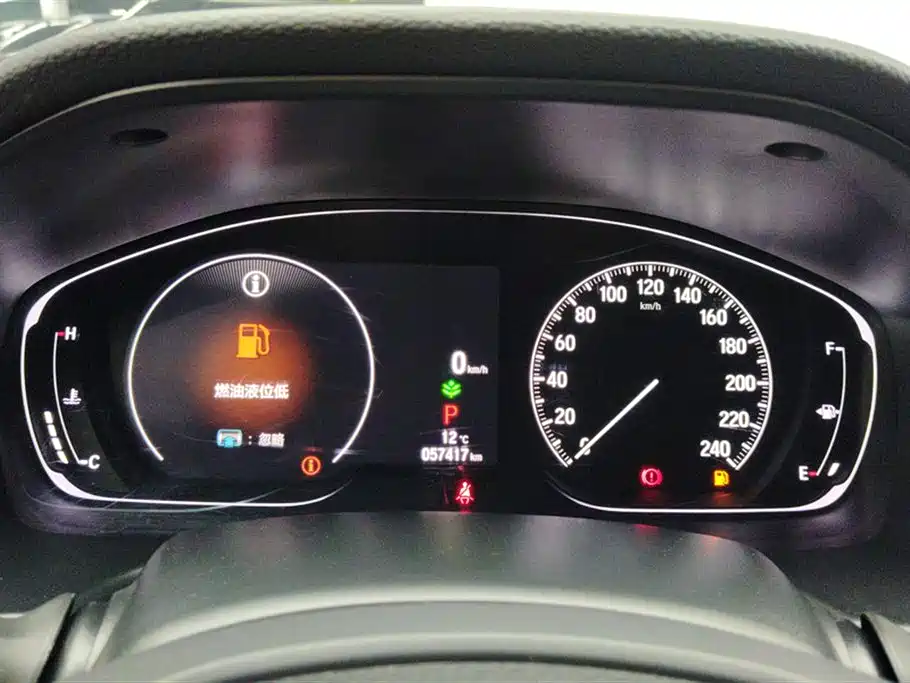 Honda Accord 2022 — фото 14