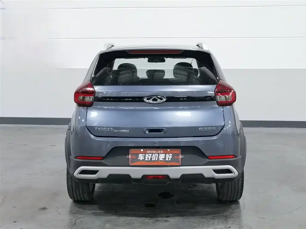 Chery Tiggo 3x 2021