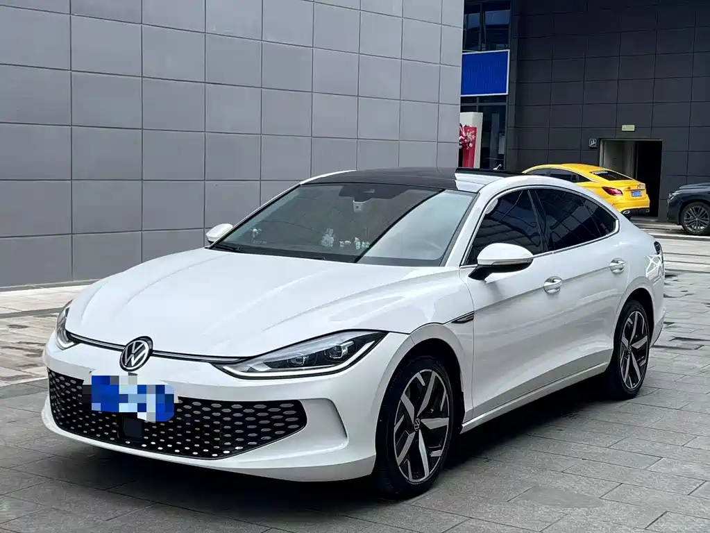 Volkswagen Lamando 2023