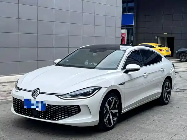 Volkswagen Lamando 2023