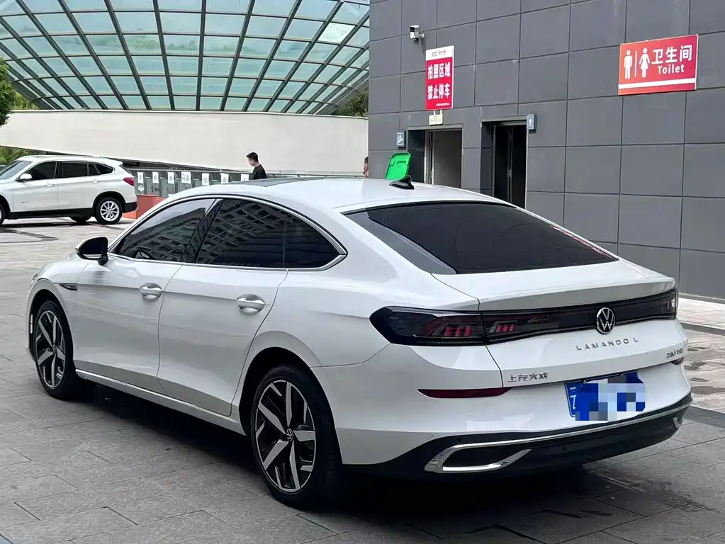 Volkswagen Lamando 2023