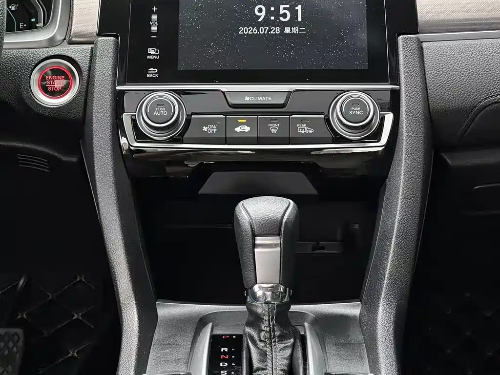 Honda Civic 2019 — фото 11