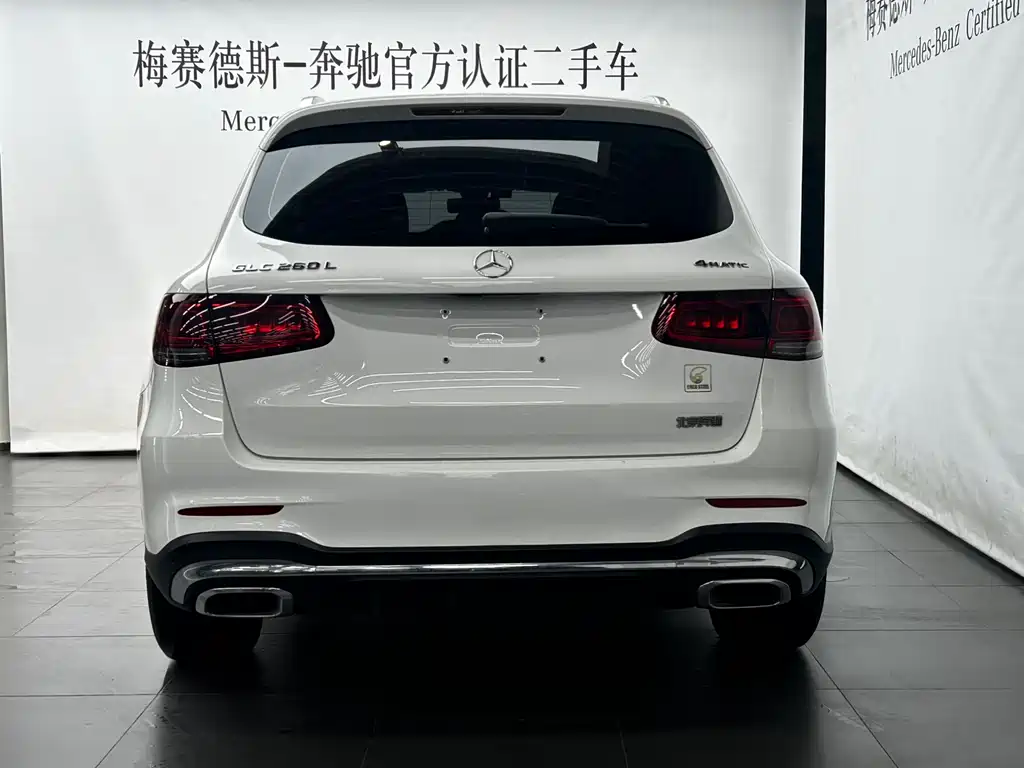 Mercedes-Benz GLC 2020
