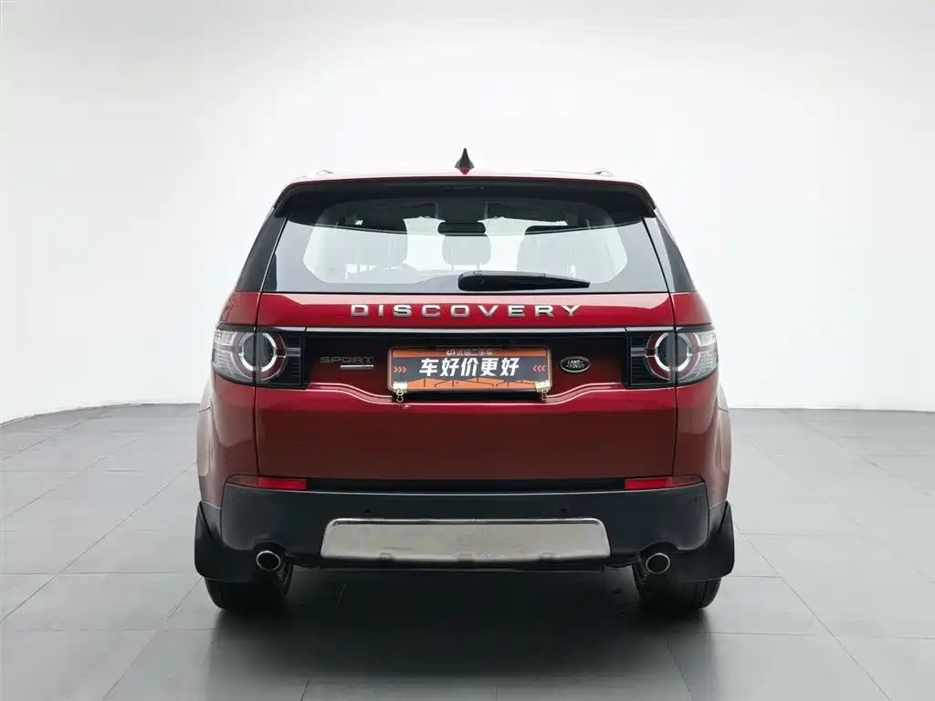 Land Rover Discovery Sport 2017 — фото 4
