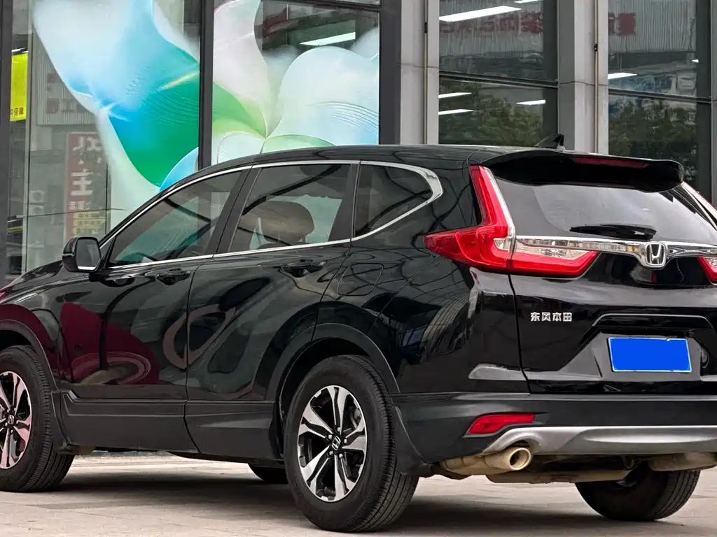 Honda CR-V 2020 — фото 7