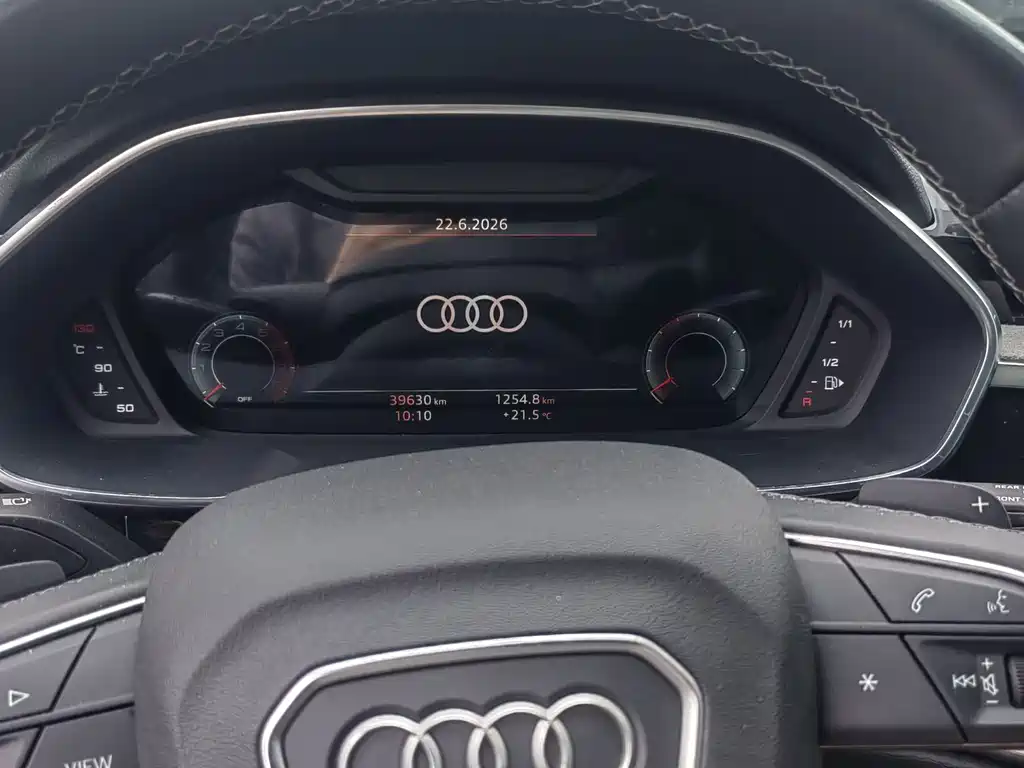 Audi Q3 2024