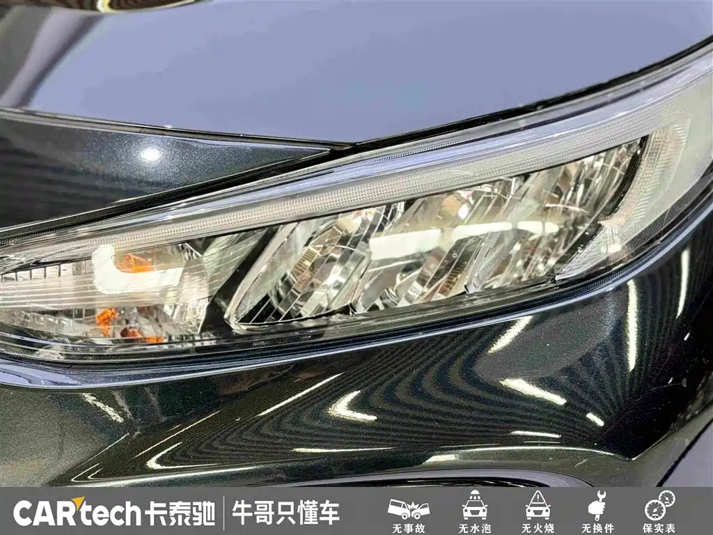 Toyota Wildlander 2022 — фото 11
