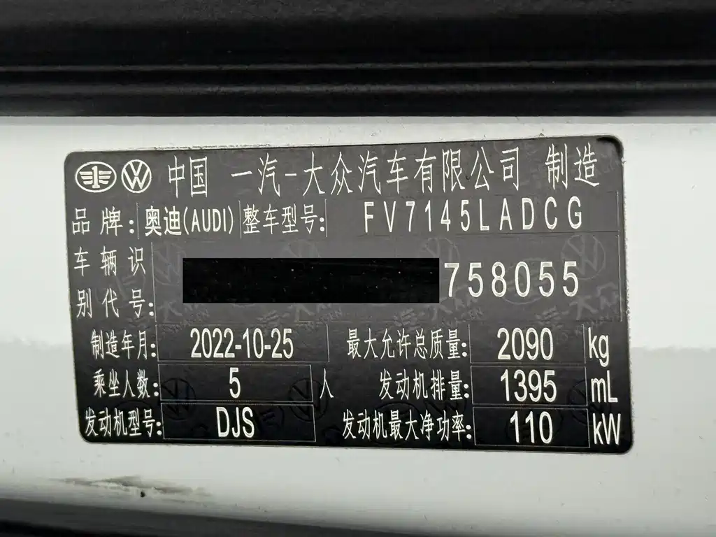Audi Q3 2022 — фото 24