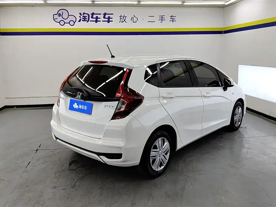 Honda Fit 2020