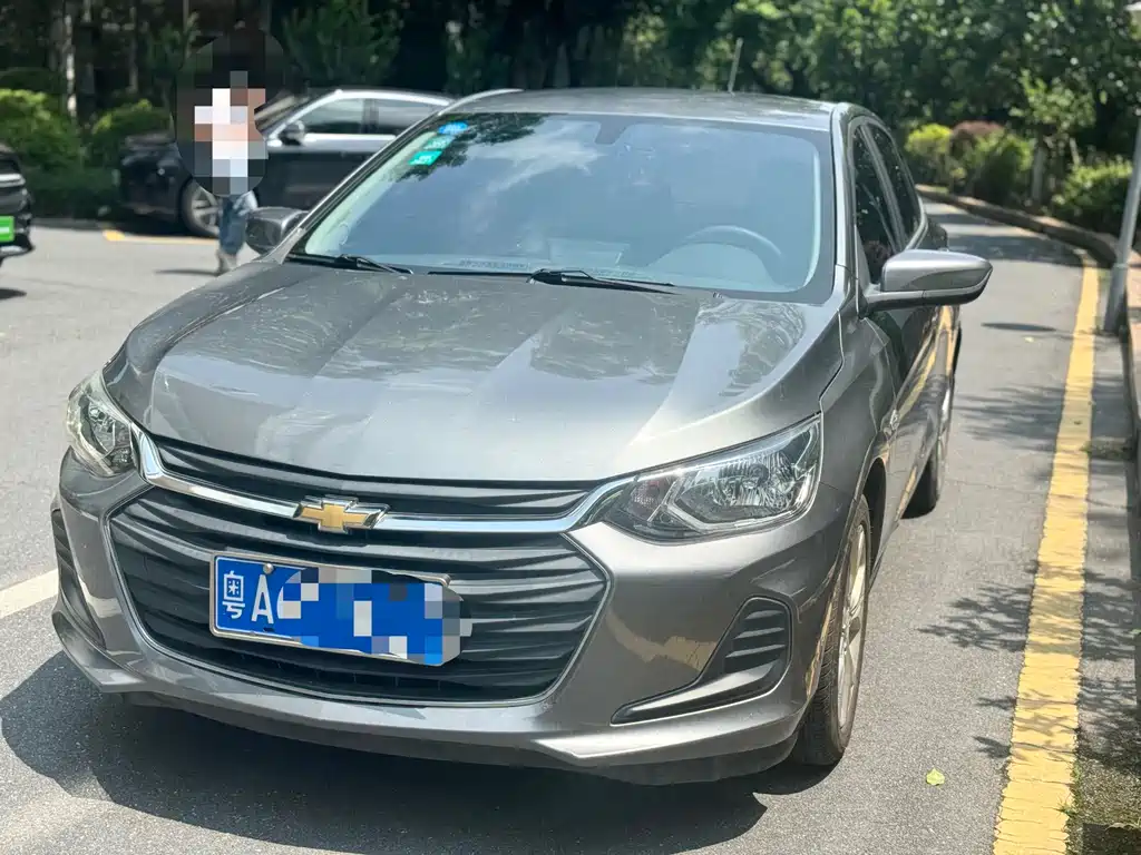 Chevrolet Cavalier 2019