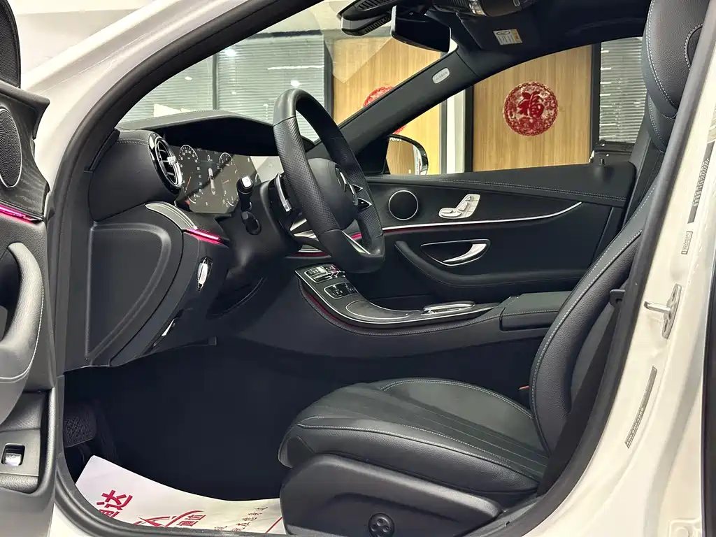 Mercedes-Benz E-Class 2022