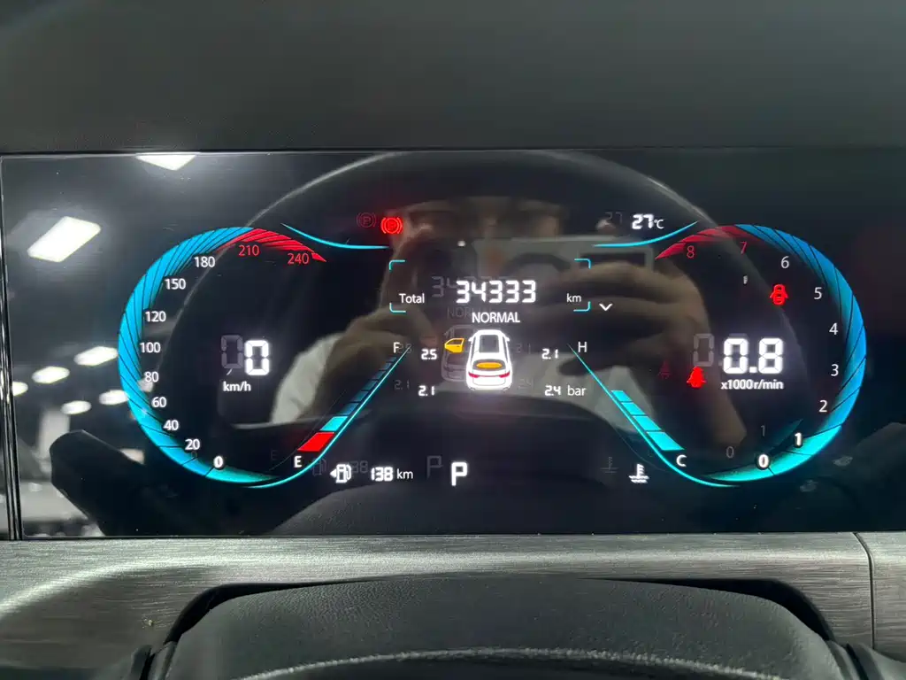 Changan CS35PLUS 2023 — фото 14