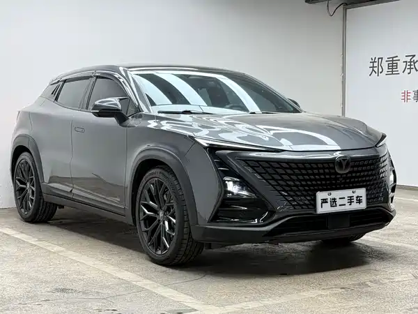 Changan UNI-T 2022
