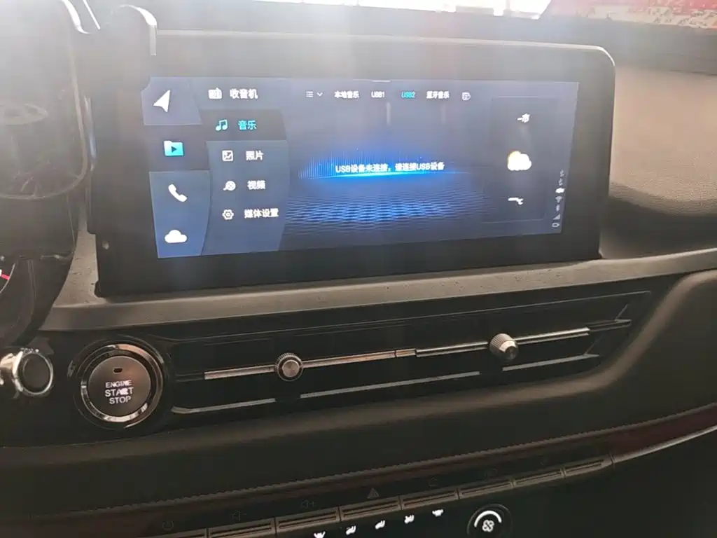 Chery Tiggo 5x 2022 — фото 13