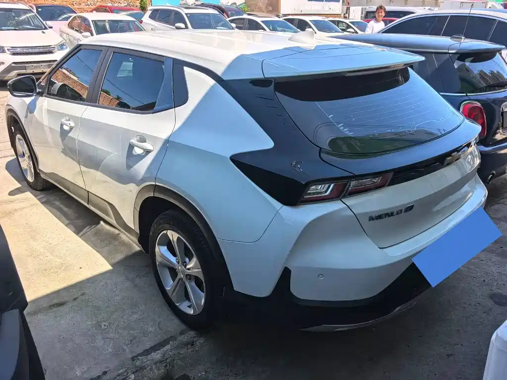 Chevrolet Have a Smooth Tour 2022