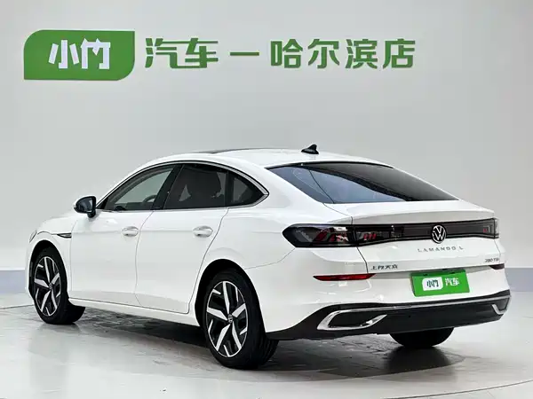 Volkswagen Lamando 2022