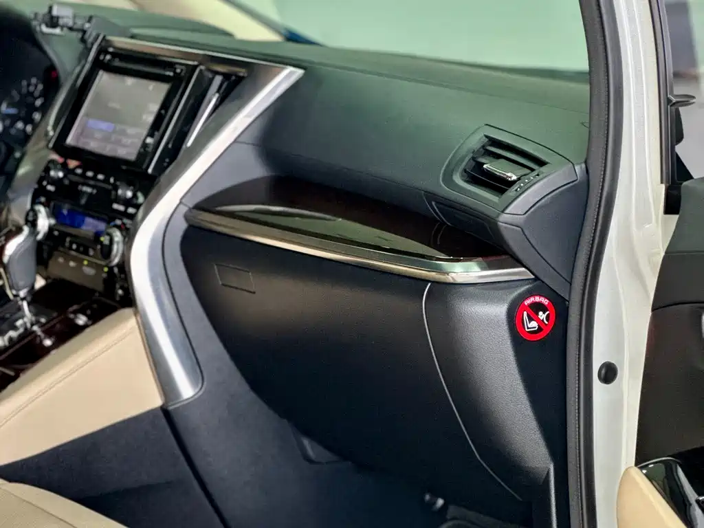 Toyota Alphard 2016 — фото 44