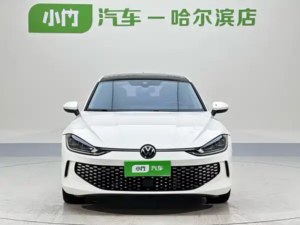 Volkswagen Lamando 2022