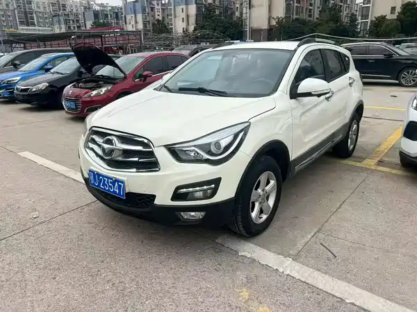 Haima S5 2016