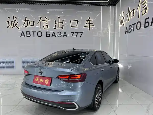 Volkswagen Lavida 2022