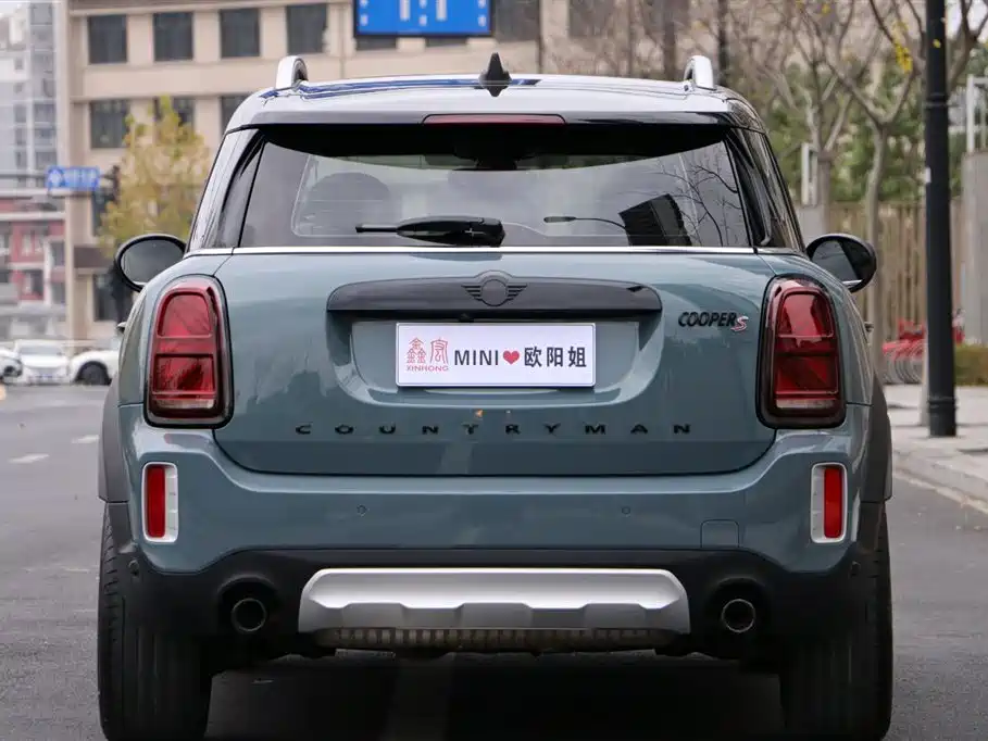 MINI Countryman 2024