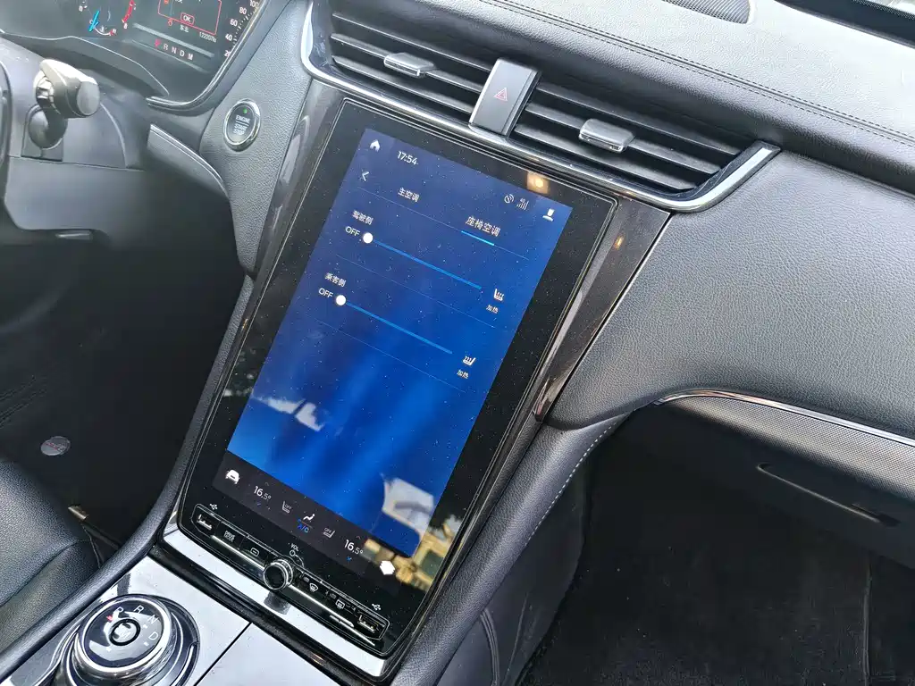 Ford Taurus 2020 — фото 10