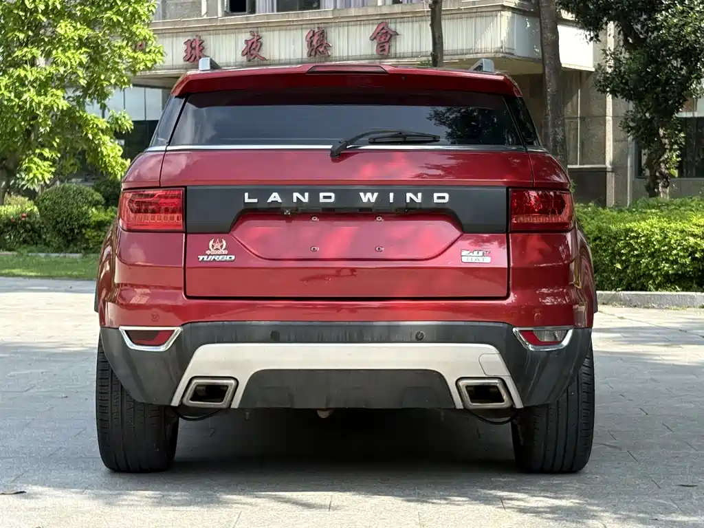 Landwind X7 2017 — фото 14