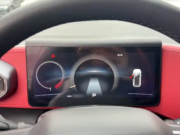 Geely ICON 2020