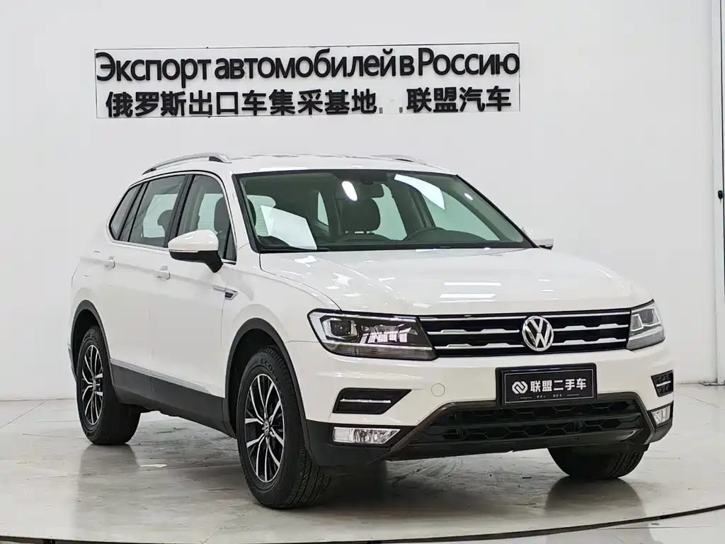 Volkswagen Tiguan L 2017