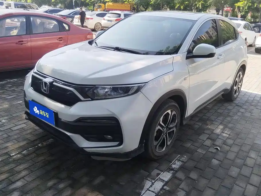Honda XR-V 2020