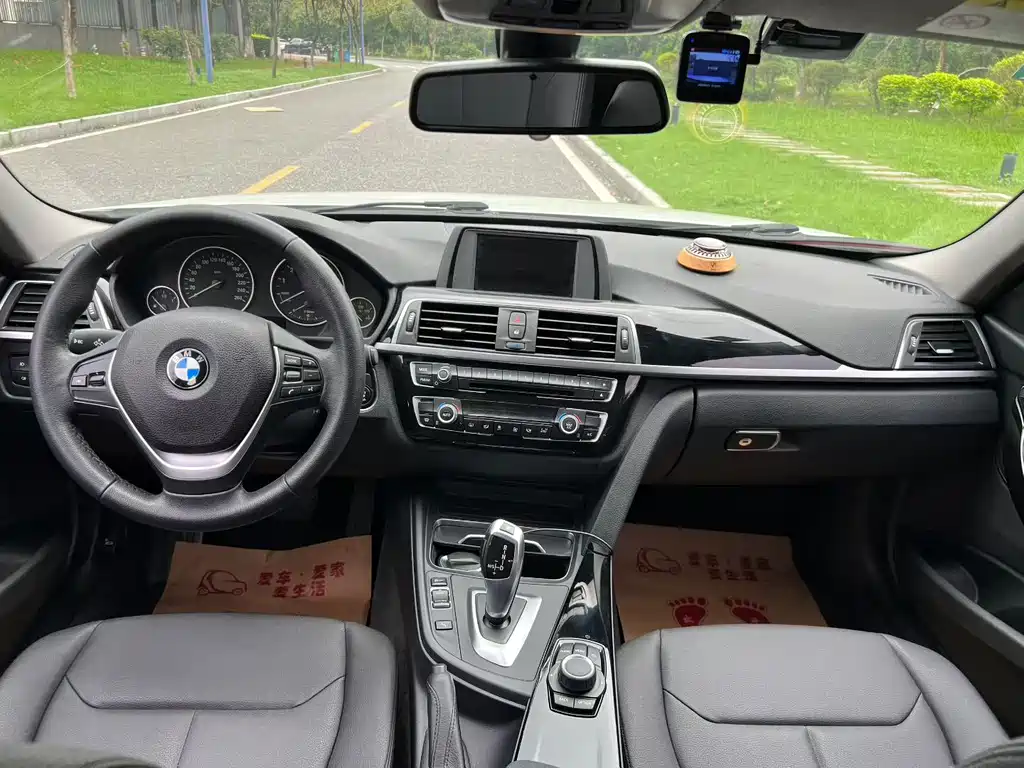 BMW 3 Series 2017