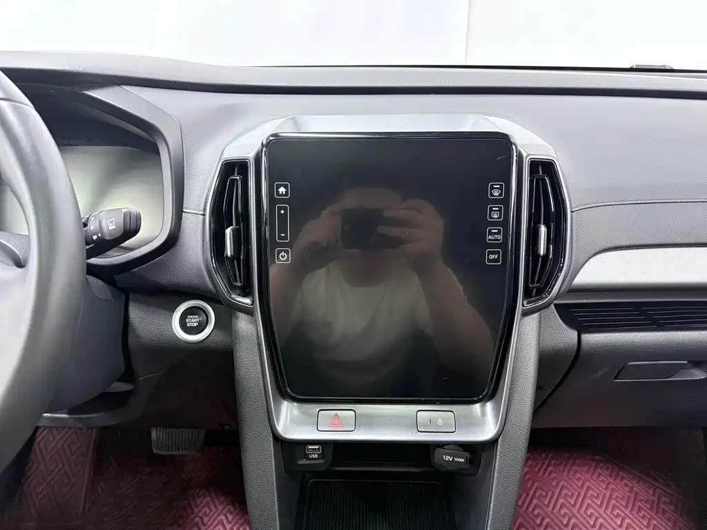 Hyundai ix35 2023 — фото 13