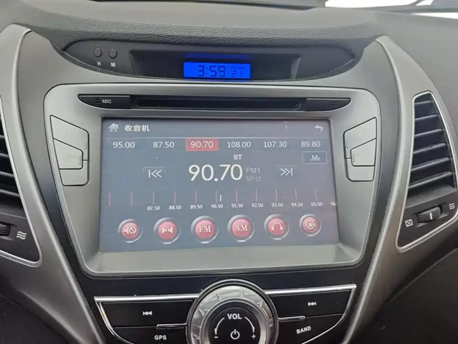 Hyundai Elantra Langdong 2015 — фото 13