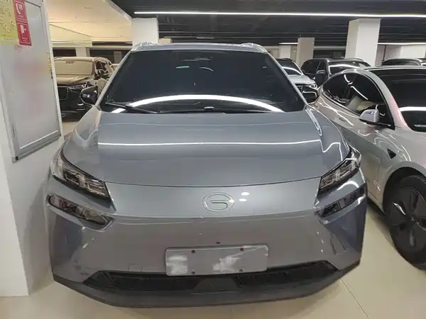 Aion V 2024