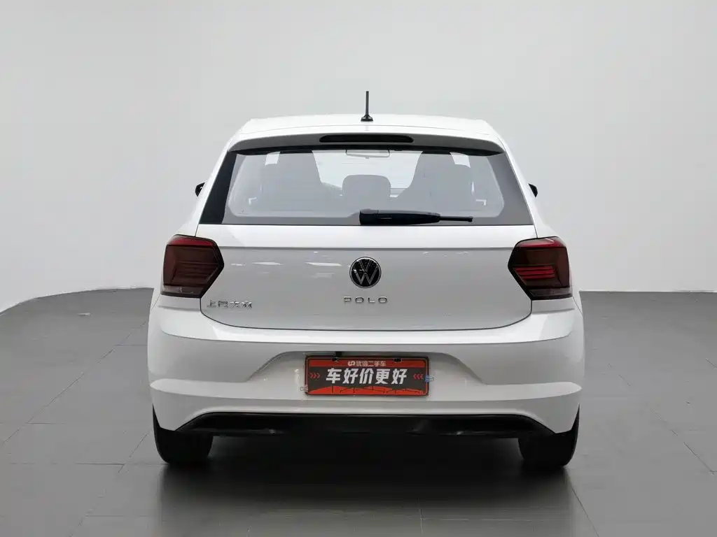 Volkswagen Polo 2025