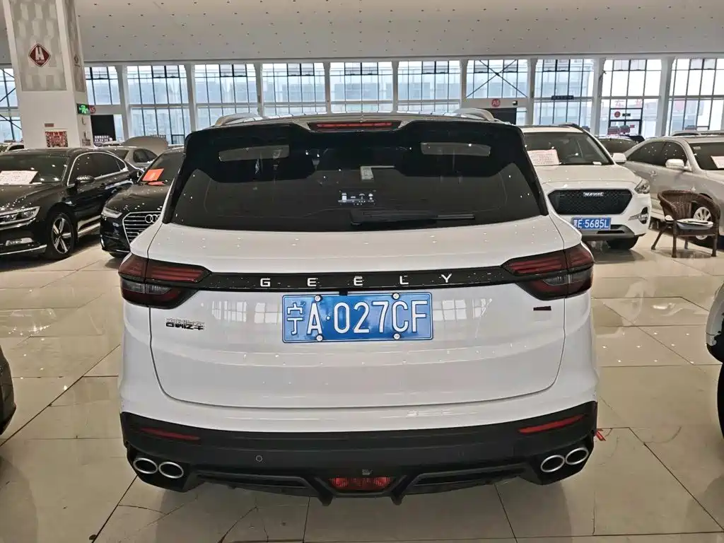 Geely Binyue 2021