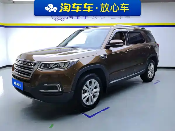 Changan CS95 2017